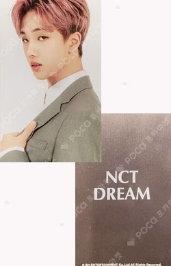 2020 NCT DREAM SEASON'S GREETINGS WITHDRAMA