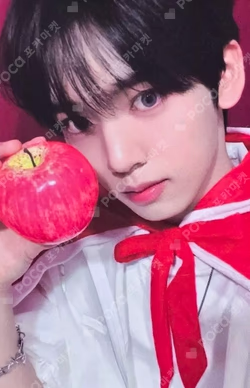 You had me at HELLO Digipack ver. WITHMUU LUCKY DRAW