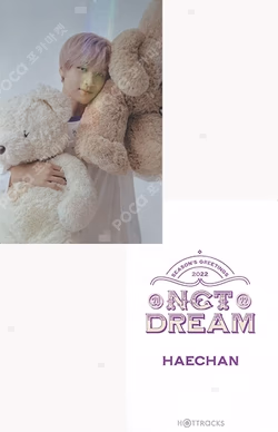 2022 SEASON'S GREETINGS HOTTRACKS