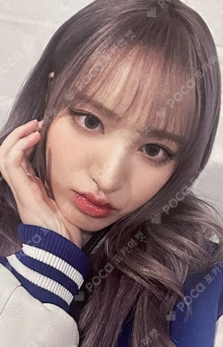 IVE SWITCH SOUND WAVE