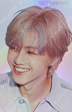 We Boom HOLOGRAM PHOTO CARD SET