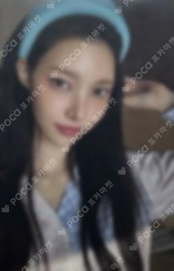 SUPER REAL ME Hellolive shop