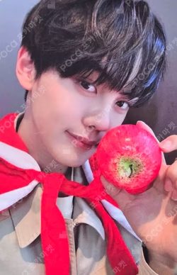 You had me at HELLO Digipack ver. WITHMUU LUCKY DRAW