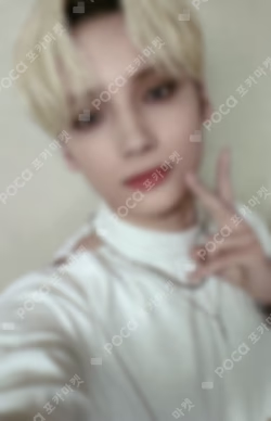 minisode 3: TOMORROW DEAR MY MUSE