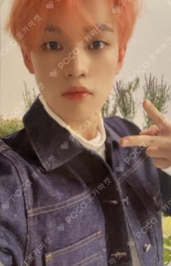 We Boom BOOM Ver. CHENLE photocard image