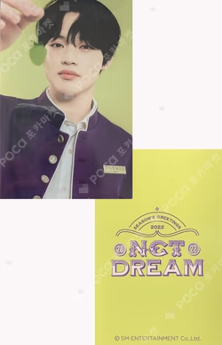 2022 SEASON'S GREETINGS WITHDRAMA