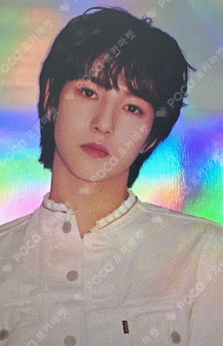 We Boom Photokeyring + Hologram card SET