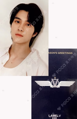 2022 SEASON'S GREETINGS WITHDRAMA