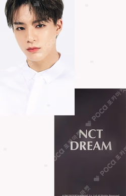 2020 NCT DREAM SEASON'S GREETINGS WITHDRAMA