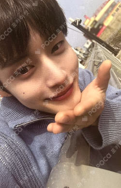 You had me at HELLO Plus Chat Shop