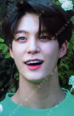 A PRECIOUS MOMENT PHOTO HOLDER & KEYRING