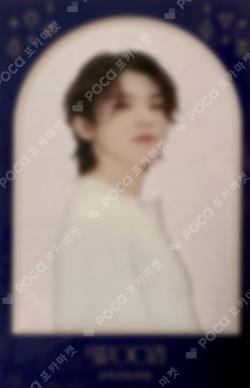 SEVENTEEN MUSEUM 2024 Clear Card