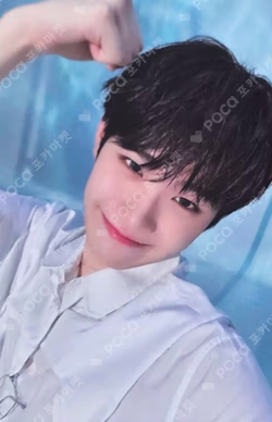 You had me at HELLO ZEROSE ver.(POCAALBUM) WITHMUU LUCKY DRAW