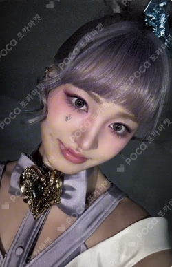 IVE SWITCH StarRiver