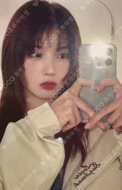 Fe3O4: BREAK MAKESTAR JIWOO photocard image