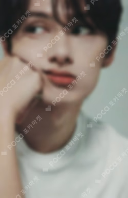 17 IS RIGHT HERE DEAR Ver.