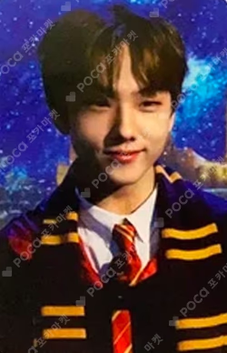 SAVE NCT DREAM PACKAGE JISUNG photocard image