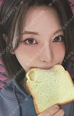 Fe3O4: BREAK Counting Stars