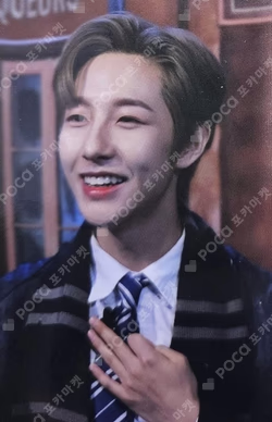 SAVE NCT DREAM PACKAGE