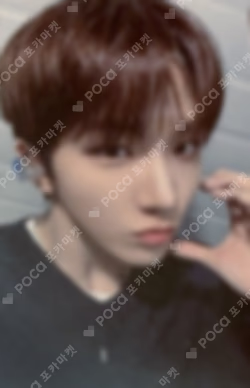 HOW? POP-UP CAFE LUCKY DRAW WOONHAK photocard image