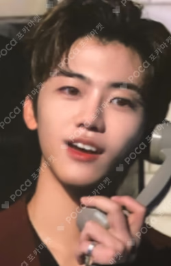 SAVE NCT DREAM PACKAGE
