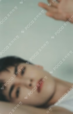17 IS RIGHT HERE DEAR Ver.