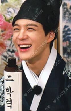 SAVE NCT DREAM PACKAGE