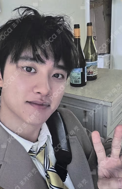 Blossom MUSICPLANT LUCKY DRAW