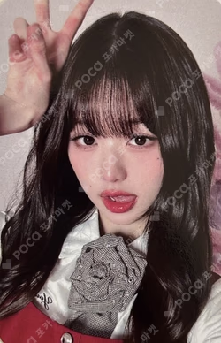 IVE SWITCH MYMUSICTASTE