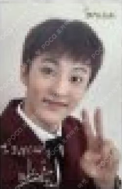 IVY CLUB