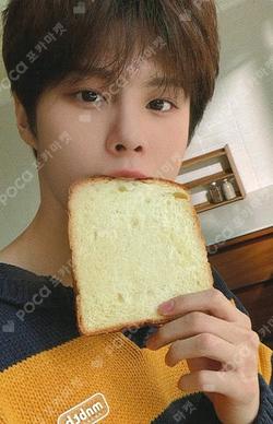2023 SEASON'S GREETING KIM WOO SEOK photocard image