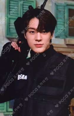 SAVE NCT DREAM PACKAGE