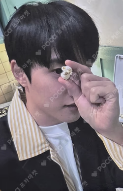 Blossom MUSICPLANT LUCKY DRAW