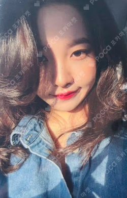 Red Velvet YERI photocard image