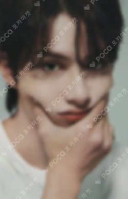 17 IS RIGHT HERE DEAR Ver.