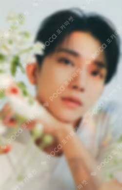 17 IS RIGHT HERE DEAR Ver.