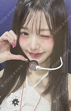 IVE SWITCH APPLEMUSIC
