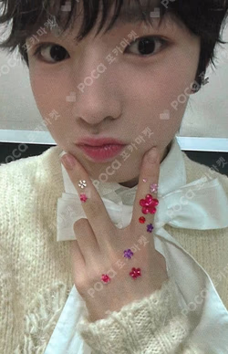 WISH FANPLEE LUCKY DRAW