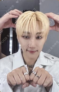 Kick-START DEAR MY MUSE