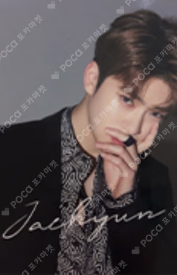 Chain JAEHYUN photocard image