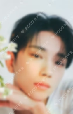 17 IS RIGHT HERE DEAR Ver.