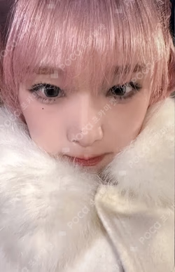 2024 HAPPY NEW YEAR PARTY with YENA RANDOM PHOTOCARD SET