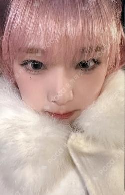 2024 HAPPY NEW YEAR PARTY with YENA RANDOM PHOTOCARD SET YENA photocard image