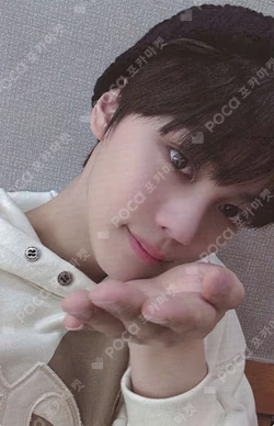 You had me at HELLO Plus Chat Shop