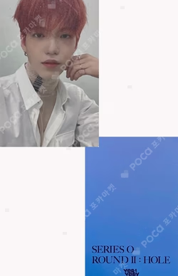 SERIES 'O' ROUND 2 : HOLE INTERPARK