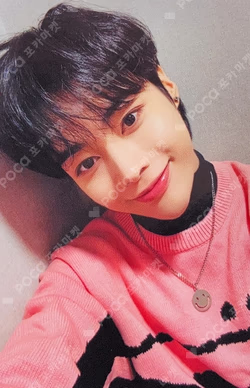 Into The Tempest APPLEMUSIC