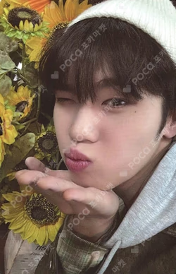 You had me at HELLO Plus Chat Shop