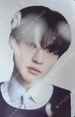 DREAM( )SCAPE ZONE RANDOM TRADING CARD SET icantfeelanything ver.