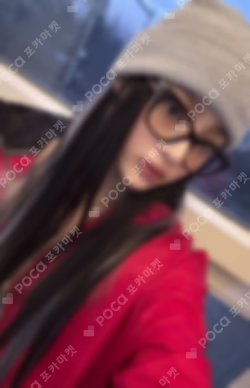 How Sweet Weverse Albums ver.