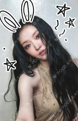 Borderline DEAR MY MUSE